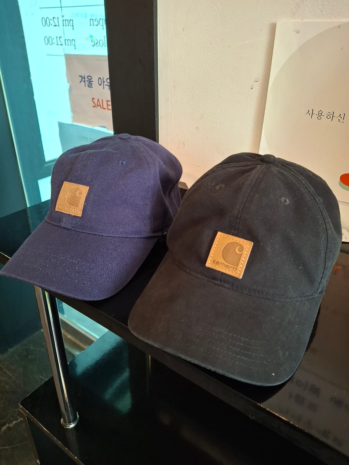 (마지막특가) 칼하트 볼캡 네이비/블랙 상품이미지1