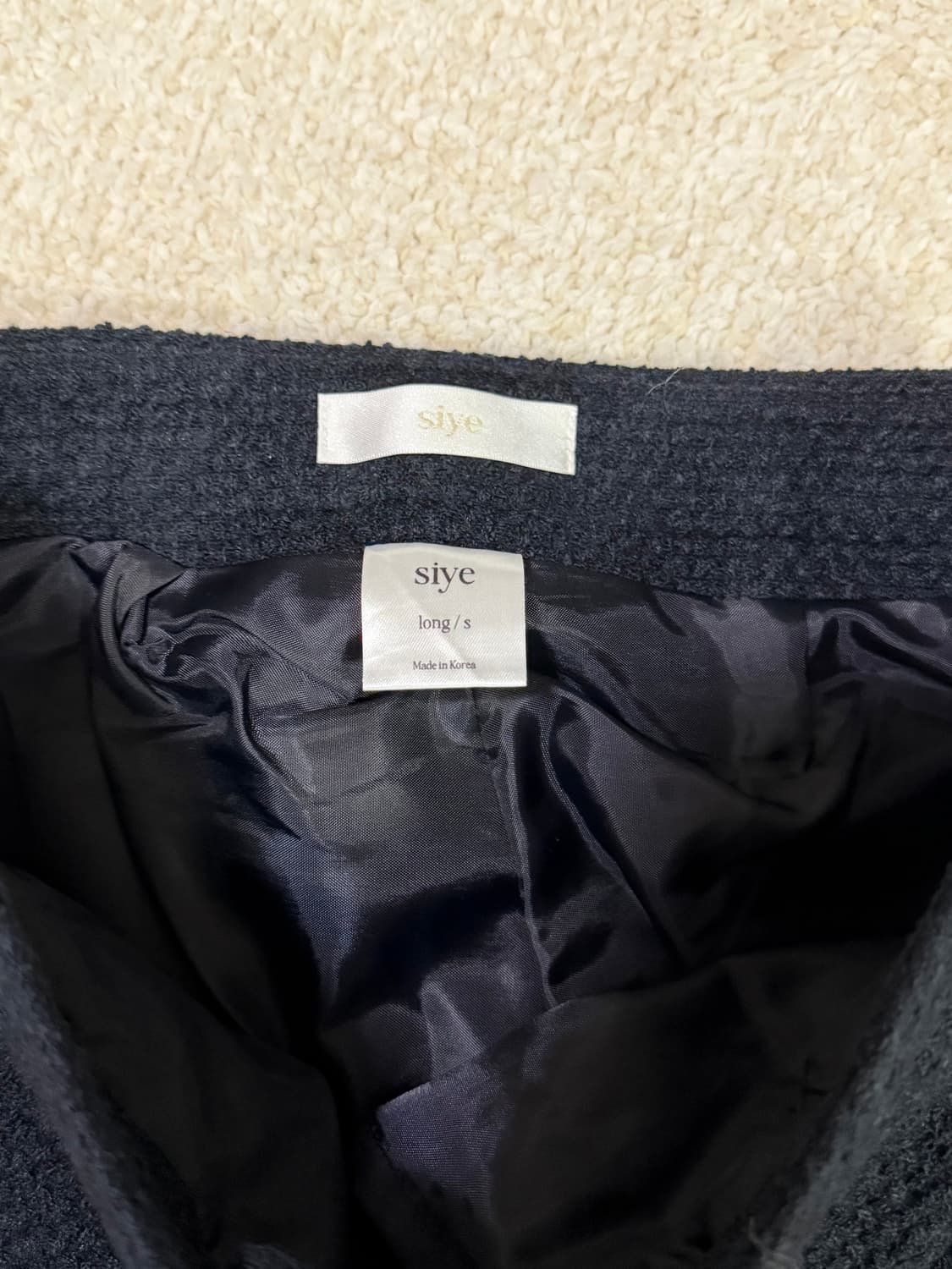 [시예 Siye] 벨라 Bella  트위드 팬츠 (새상품 / 롱 / S) 상품이미지5