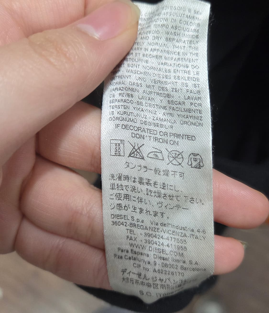 [DIESEL] 디젤 그래픽 프린팅 롱슬리브 상품이미지6