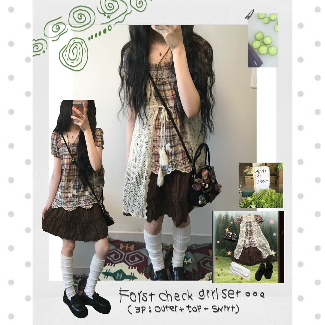 forest check girl set (3ps) 상품이미지1