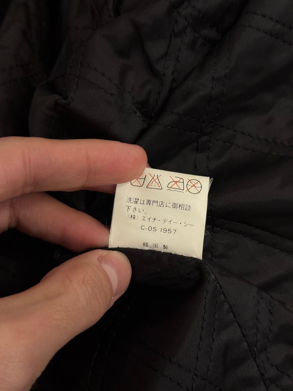 M) 90s Harley-Davidson Leather Varsity J 상품이미지10