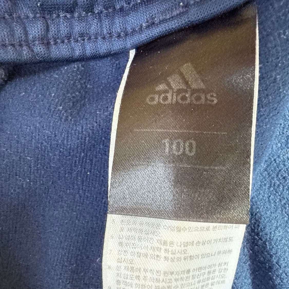 100 아디다스 티로15 트레이닝 팬츠 0310T 상품이미지3