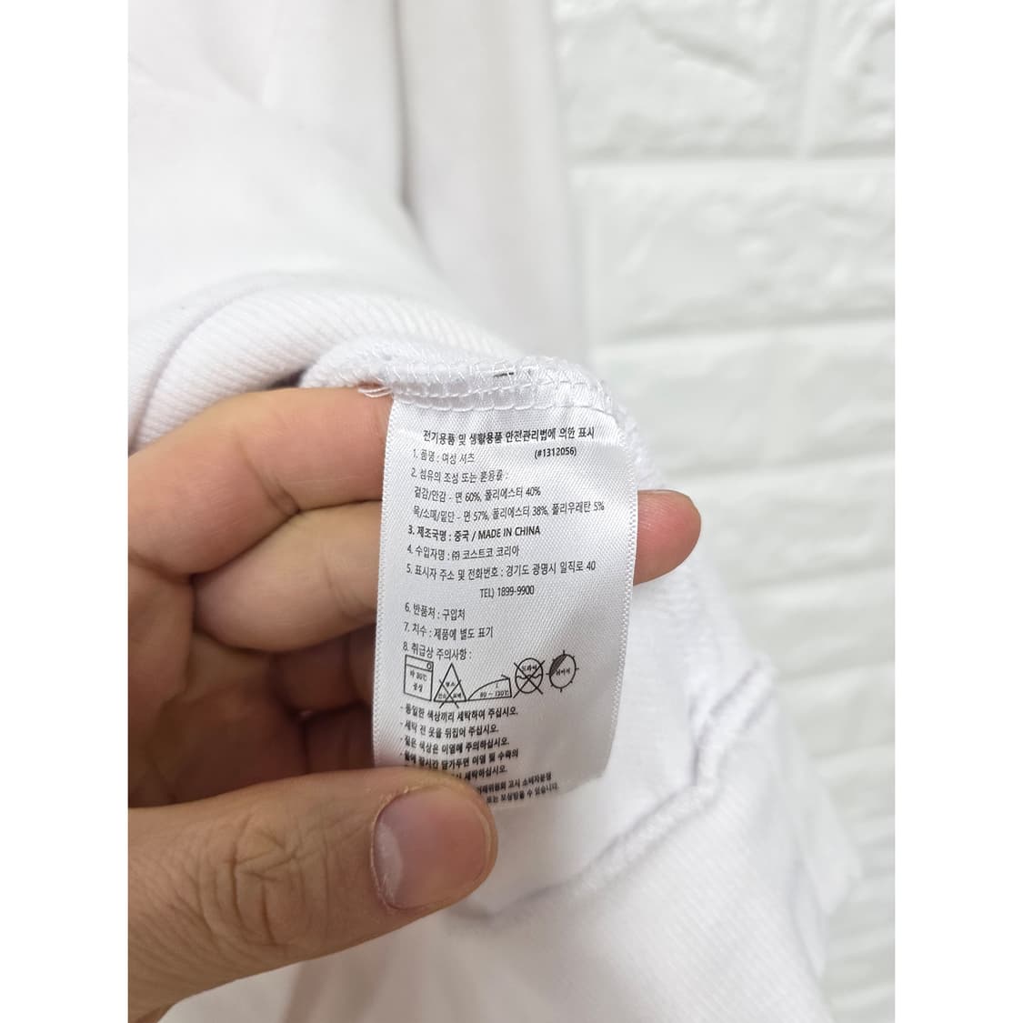 택포// DKNY Jeans 흰색 스팽글 맨투맨 티셔츠 M 상품이미지3