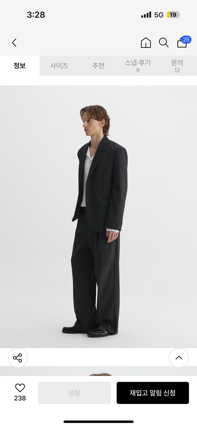 르마드 싱글 울 블레이저(차콜/2size) 상품이미지7