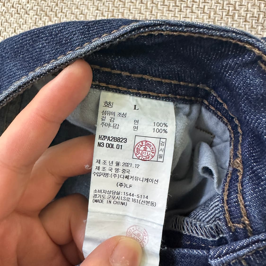 L 헤지스 5부 데님 반바지 0420D 상품이미지3