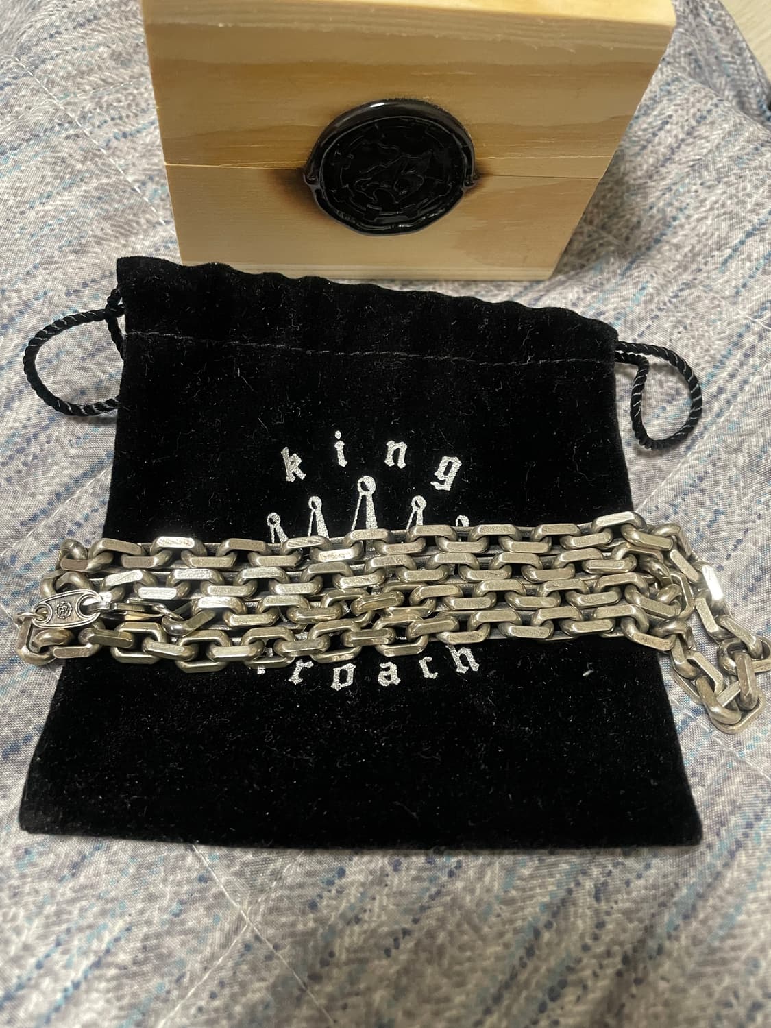 킹크로치 네드체인 7mm 55cm 상품이미지1