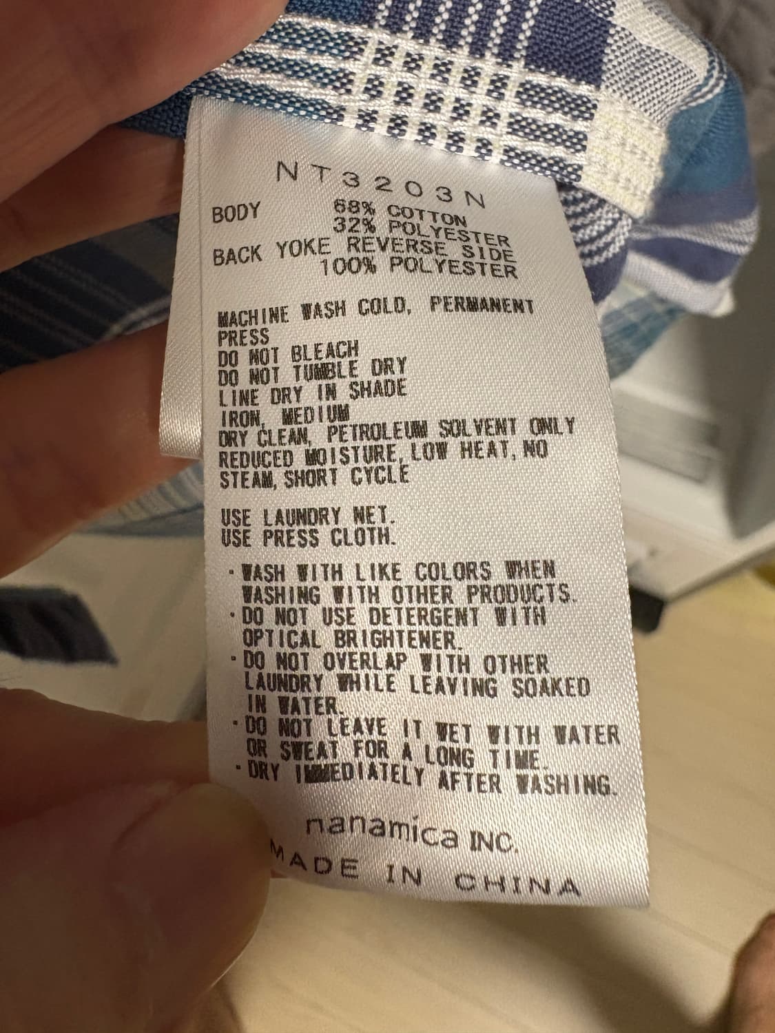 [L]노스페이스 퍼플라벨 워크셔츠 블루 상품이미지8