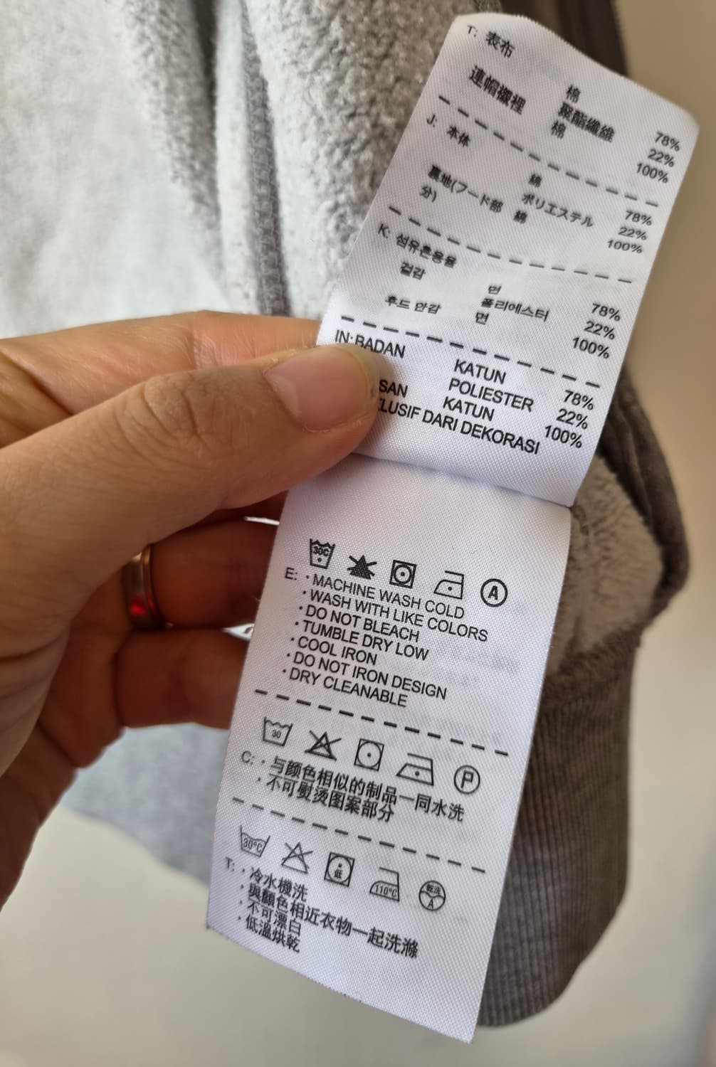 나이키 에어조던 남성 후드약기모집업 상품이미지7