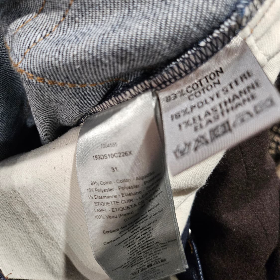 디올 오블리크 박재범 데님 팬츠 상품이미지5