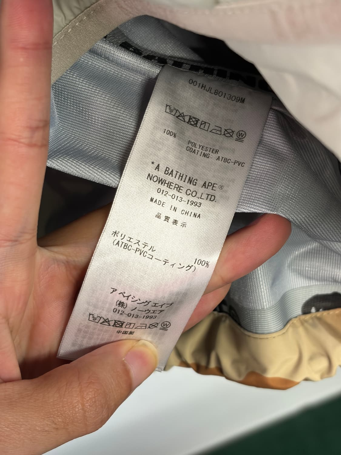 베이프 그라데이션 카모 투인원 스노우보드 자켓 상품이미지5