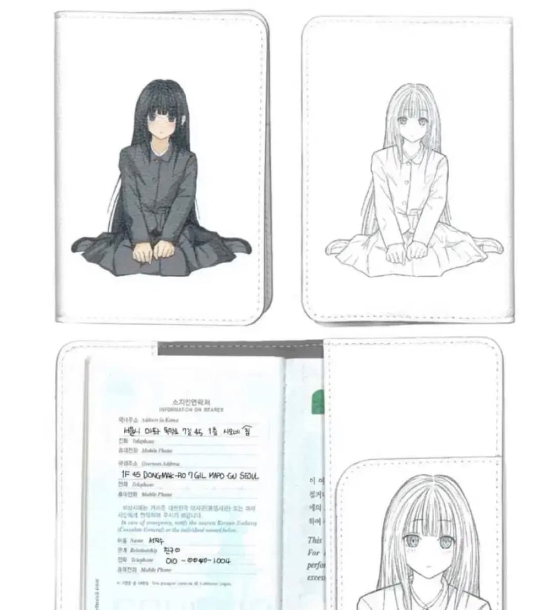 코이세이오 여권케이스 상품이미지1