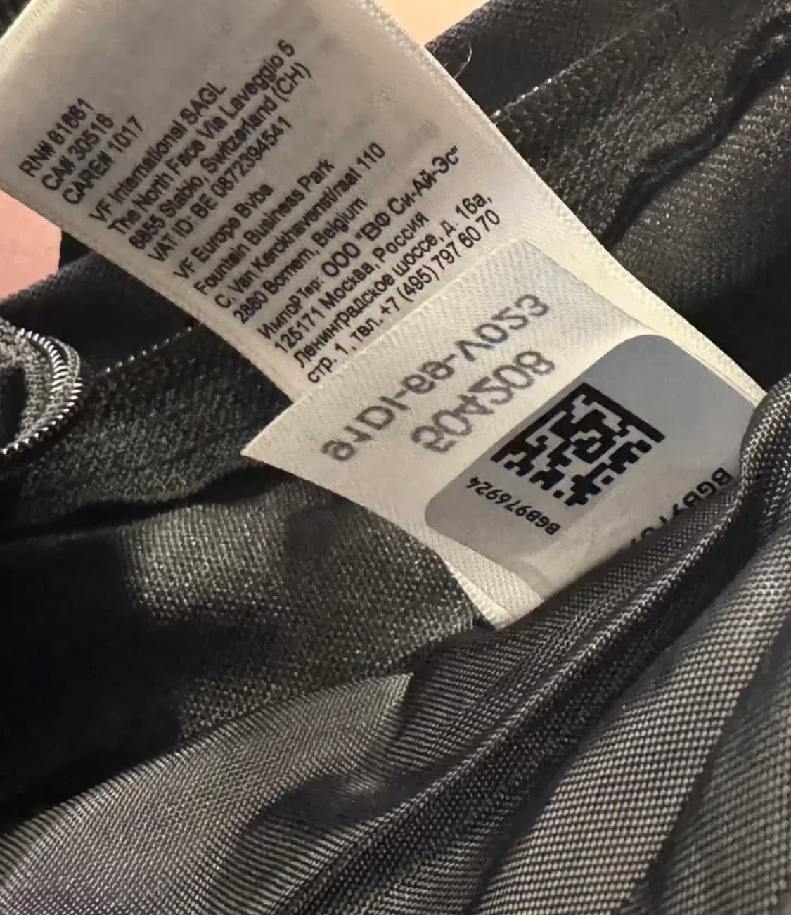 [OS] 슈프림 x 노스페이스 rtg 백팩 블랙 상품이미지5