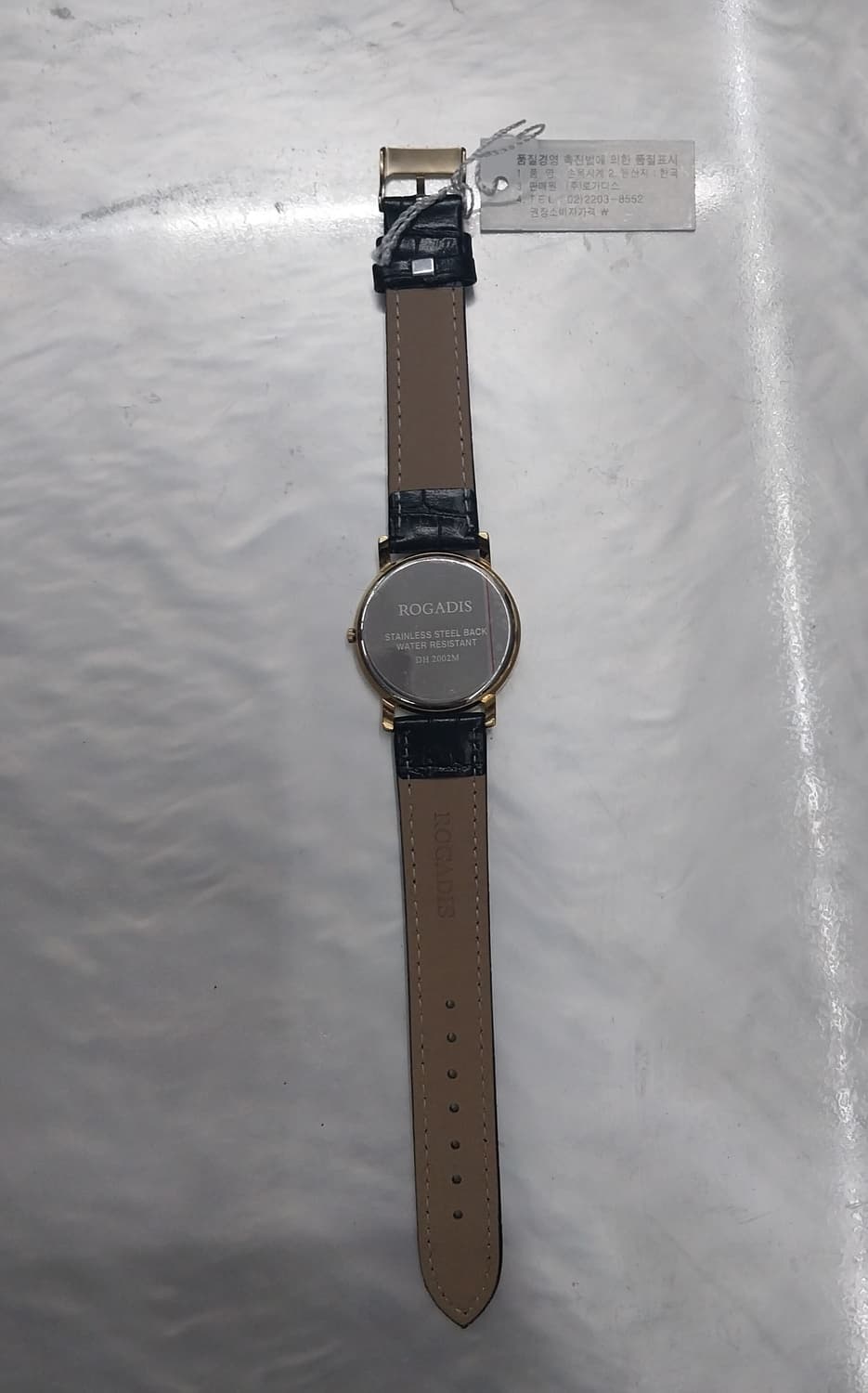 (새상품) 로가디스 금장 쿼츠  가죽시계 상품이미지3