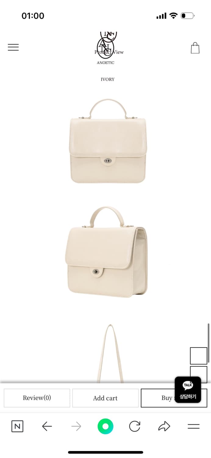 아노에틱 클래식 백(크로스,토트,백 모두가능) 상품이미지1