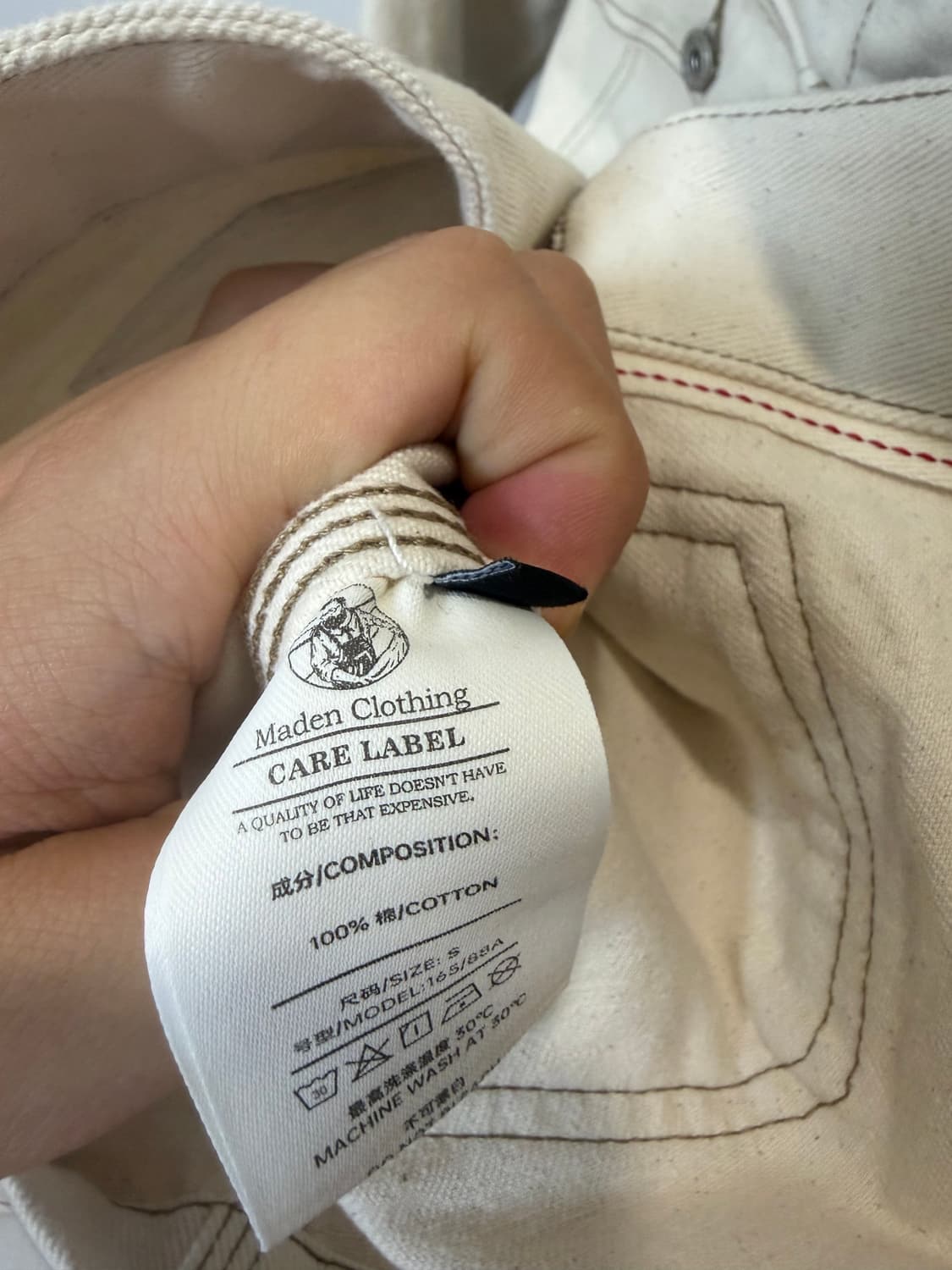 (S) Craftmanship 초어 워크 자켓 상품이미지7