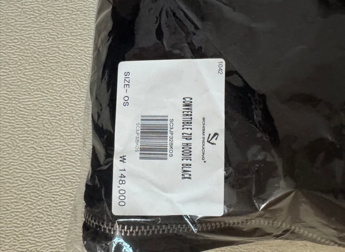 스키즘인듀싱 후드집업 상품이미지4