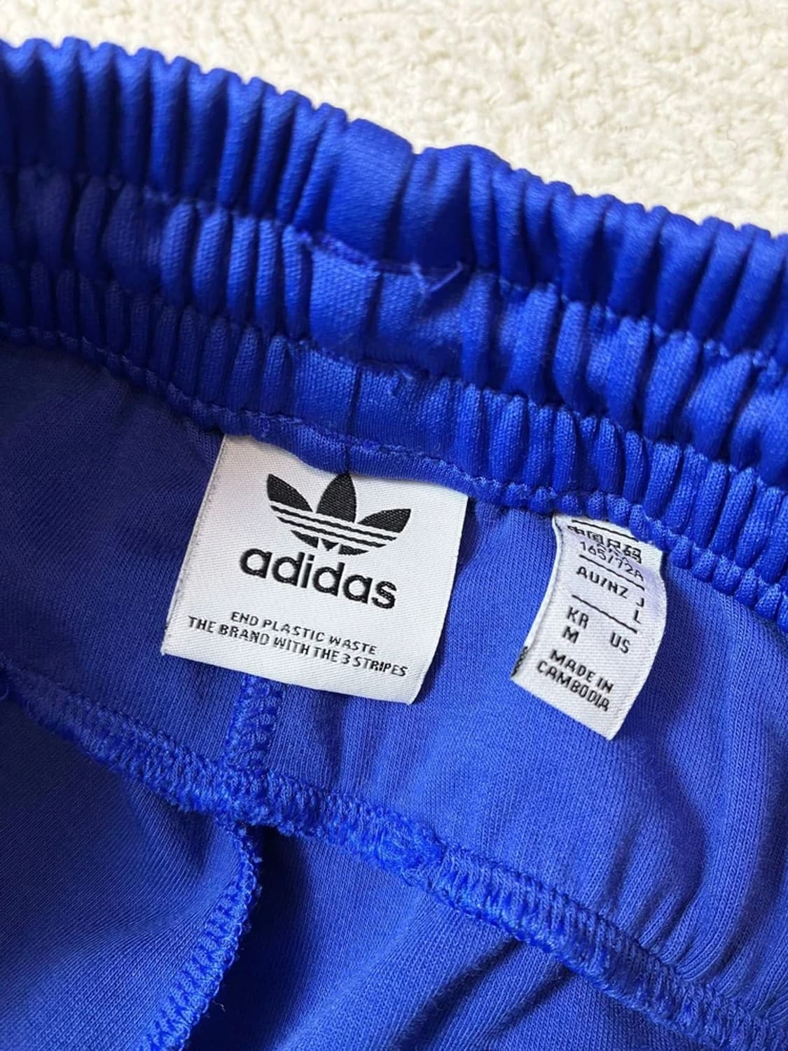 아디다스 해체주의 더블 브레이크 트랙 팬츠 PN7275 상품이미지8