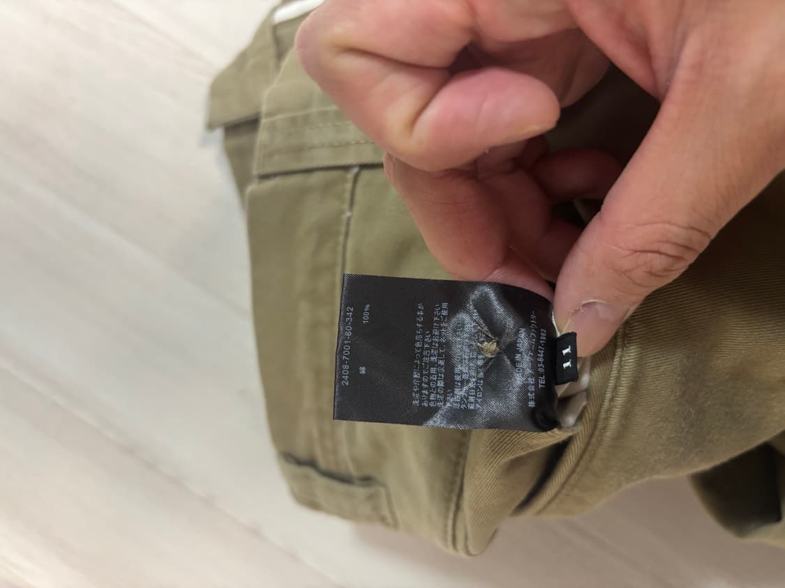 [34사이즈] 마인데님 워시드 치노 트라우저 베이지 상품이미지3