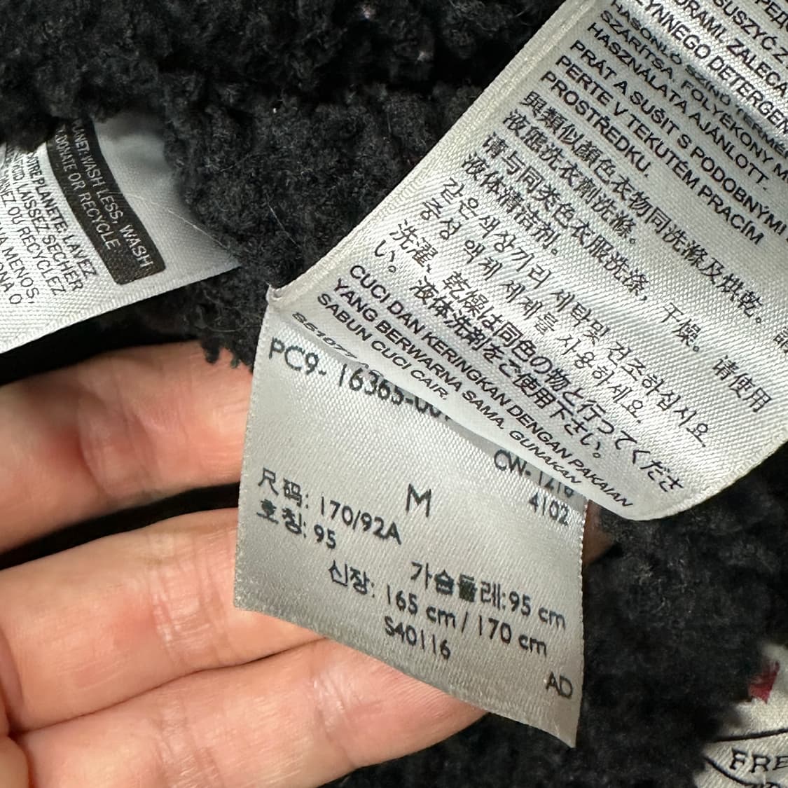 리바이스 카모플라쥬 양털 데님자켓 m 상품이미지4