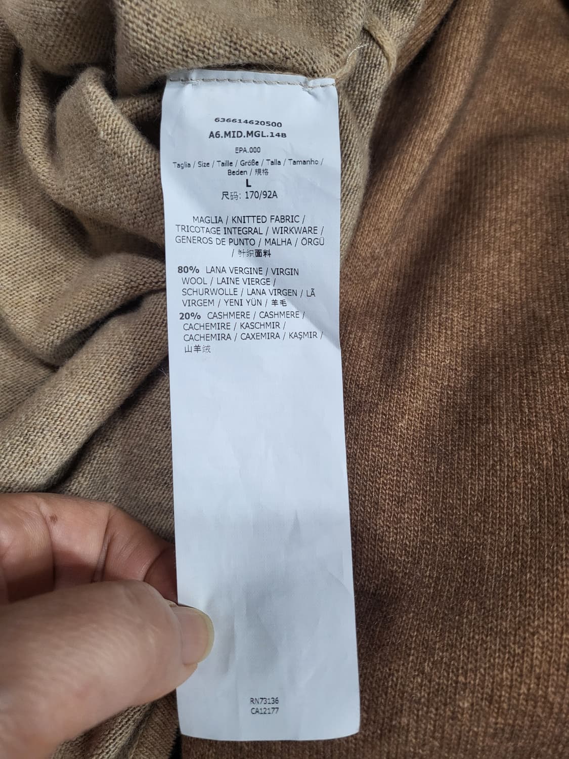 막스마라 캐시미어 혼방 터틀넥 상품이미지8