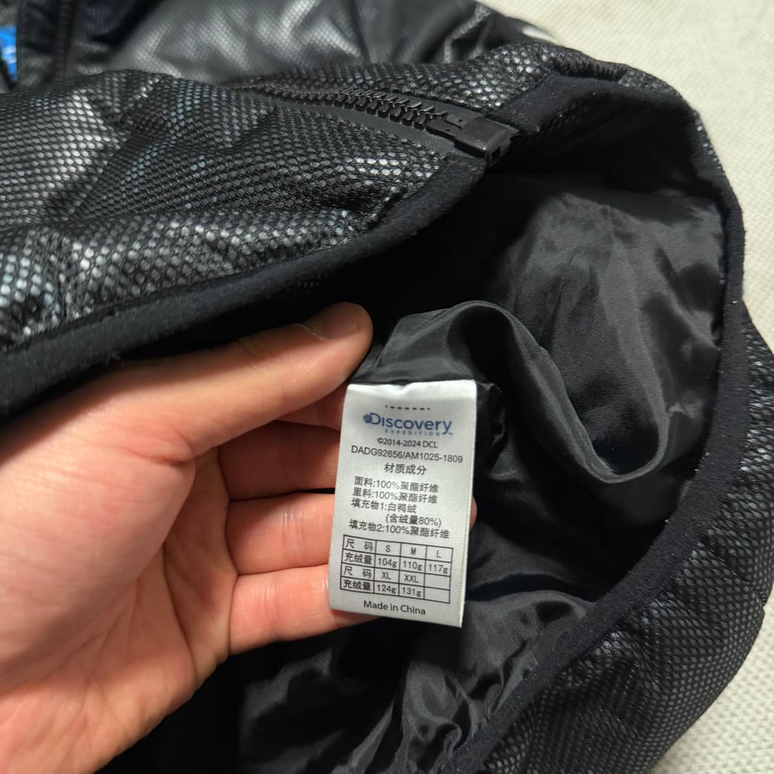 디스커버리 패턴 후드 패딩자켓 상품이미지3