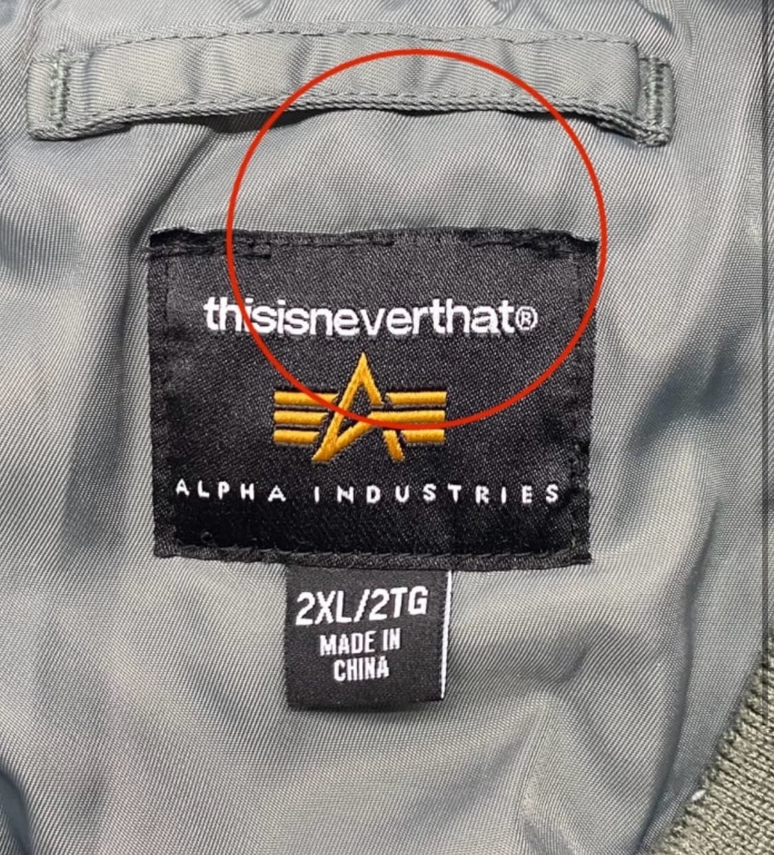 [XXL] 디스이즈네버댓 x 알파 인더스트리 MA-1 자켓 건메탈 미개봉 상품이미지3