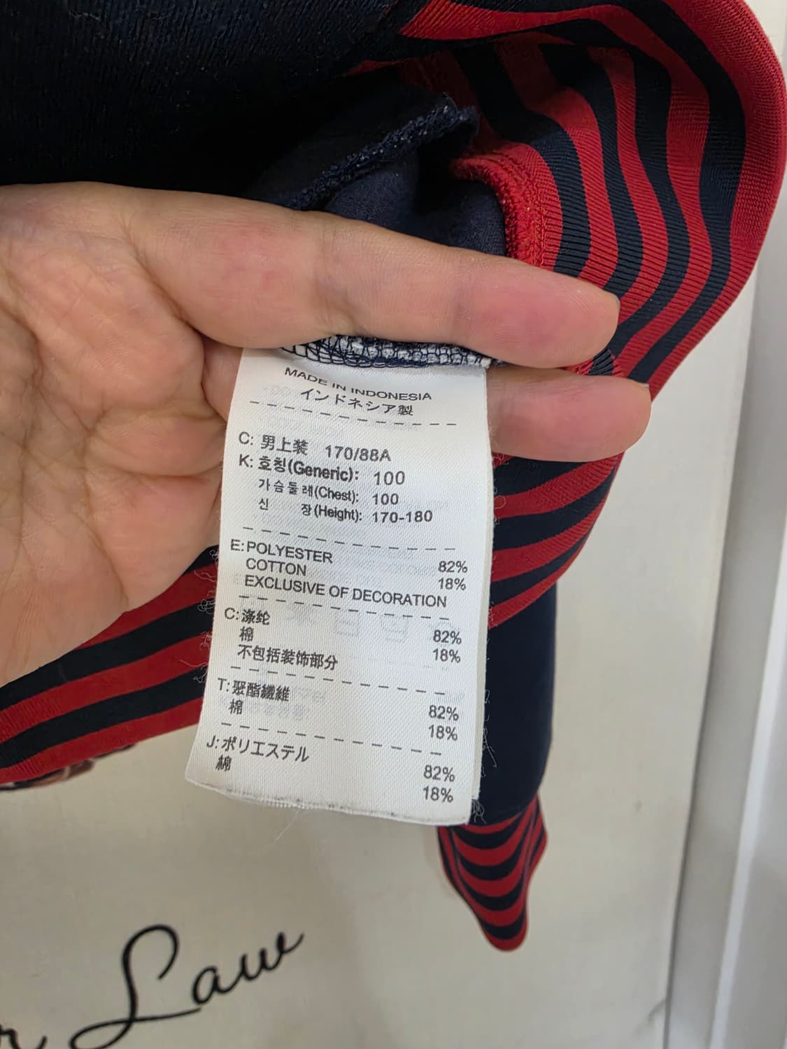 100)나이키 네이비 바르셀로나 져지 집업 상품이미지4