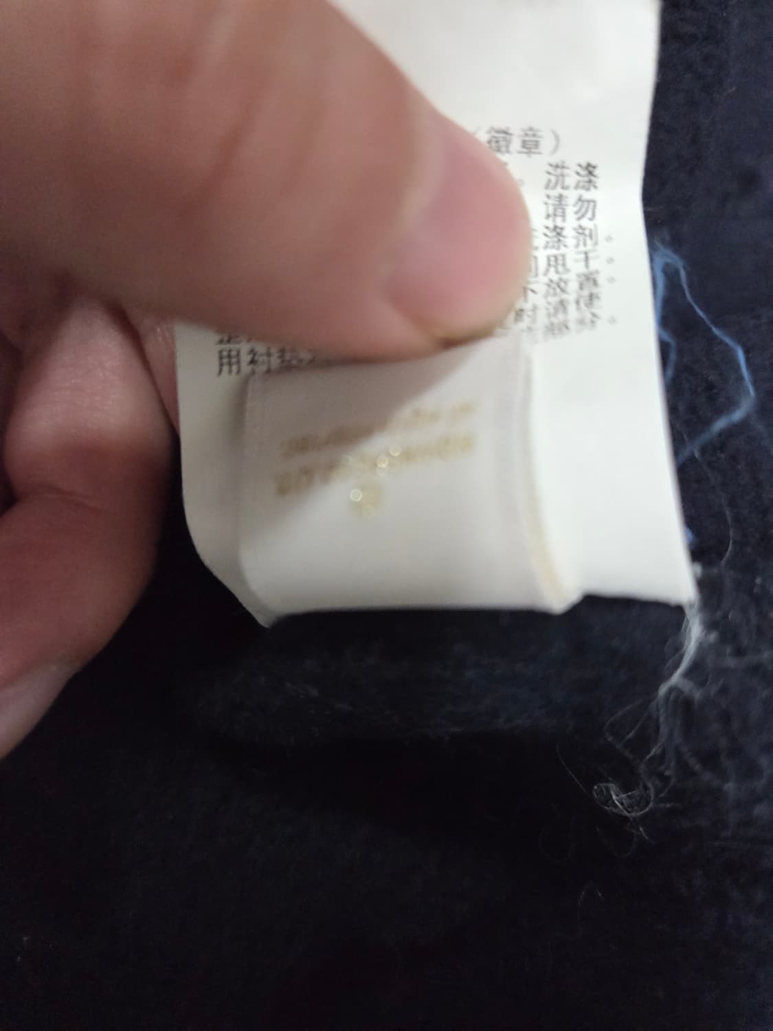 베이프후드집업 상품이미지5