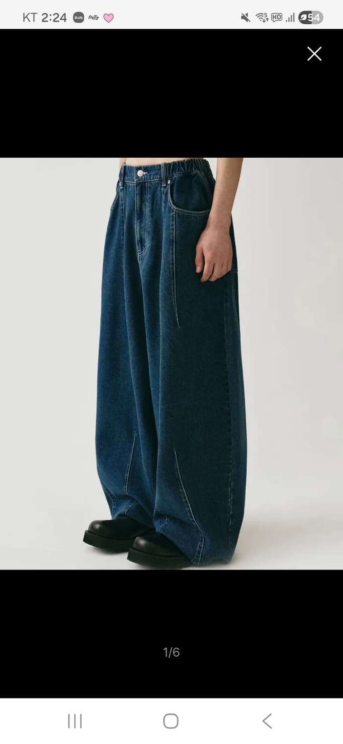 어반드레스 팬츠 판매합니다. 상품이미지2