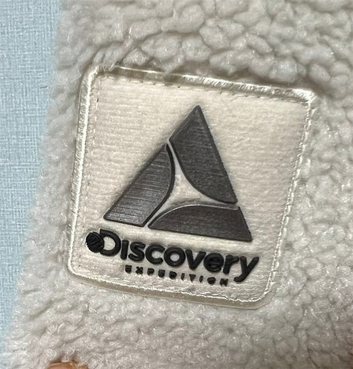 디스커버리 남자 후리스점퍼 양털 뽀글이 캐주얼 XXL 110 상품이미지5