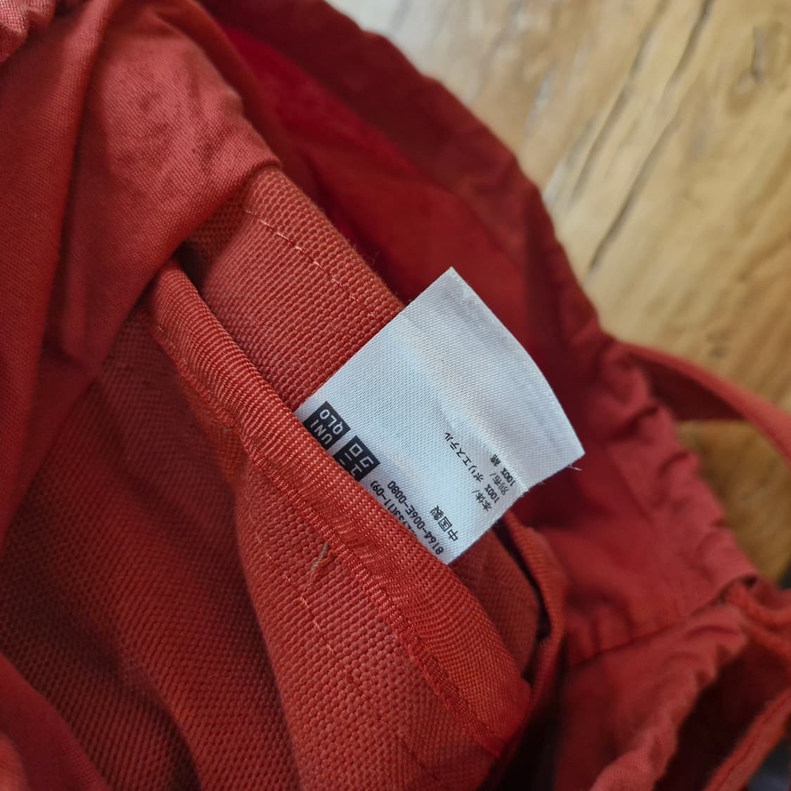 일본 유니클로 복조리 토트&숄더백 상품이미지3