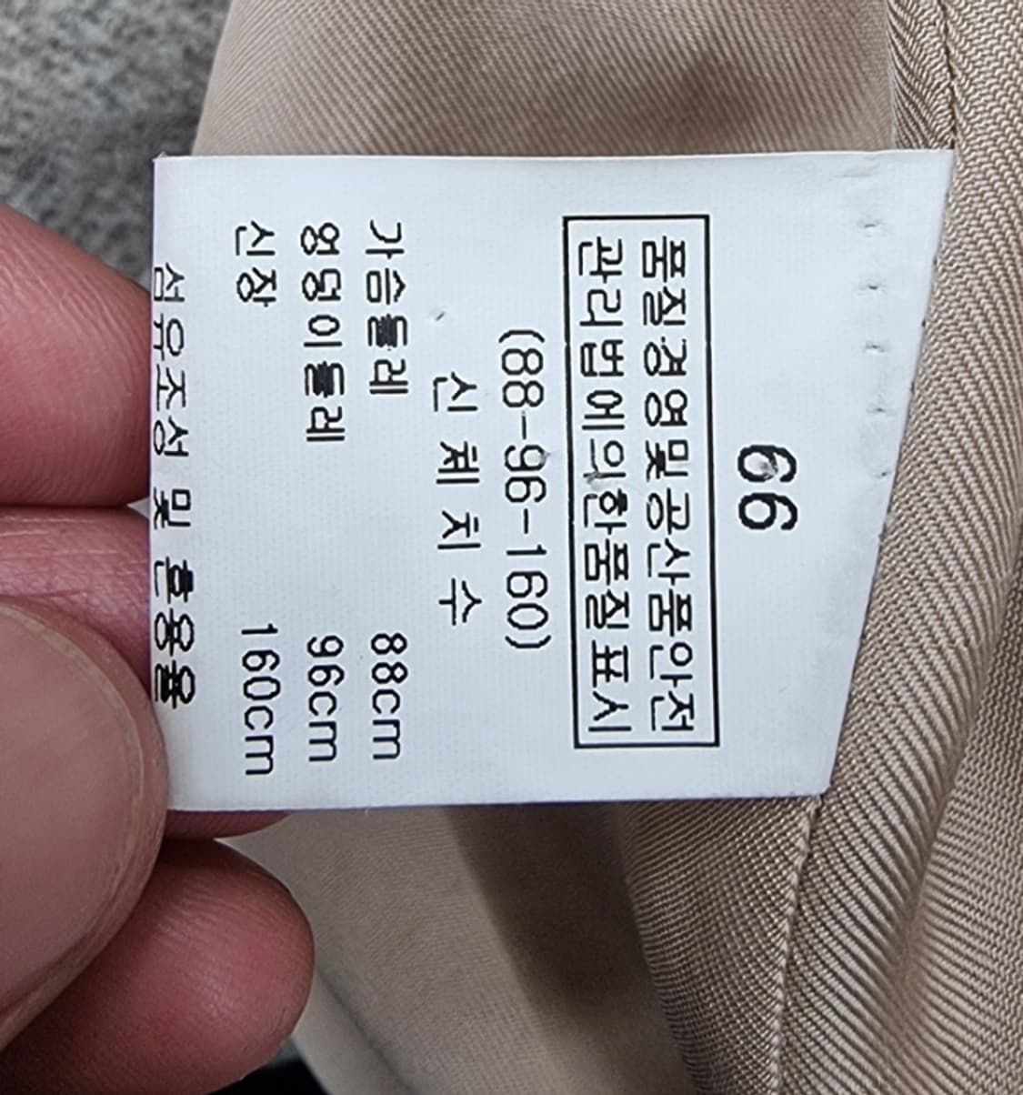 LUDIA.K 루디아케이 상품이미지8