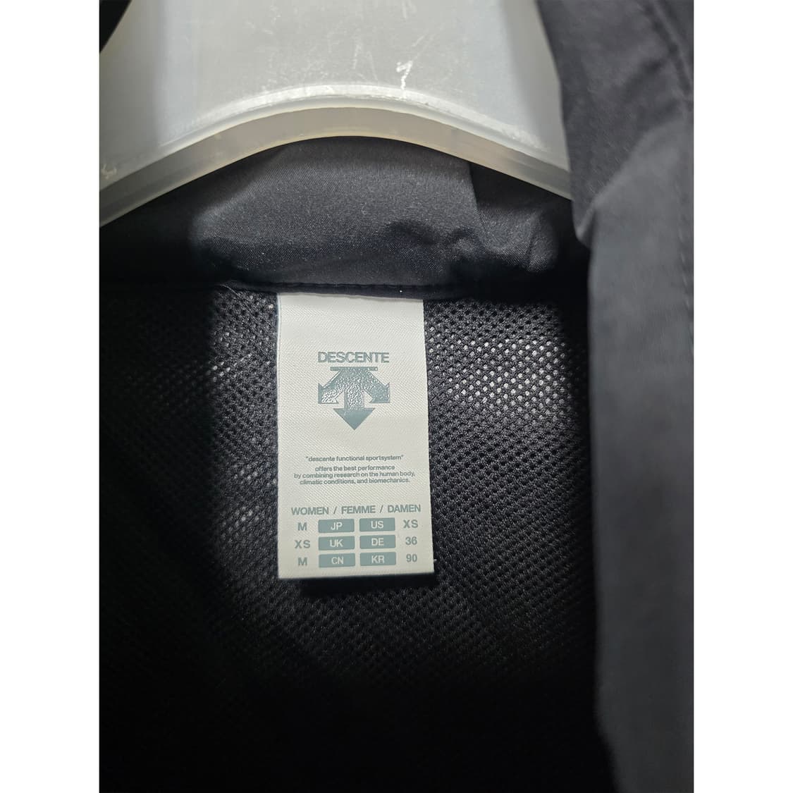 택포) 95 데상트 여자 바람막이 상품이미지2