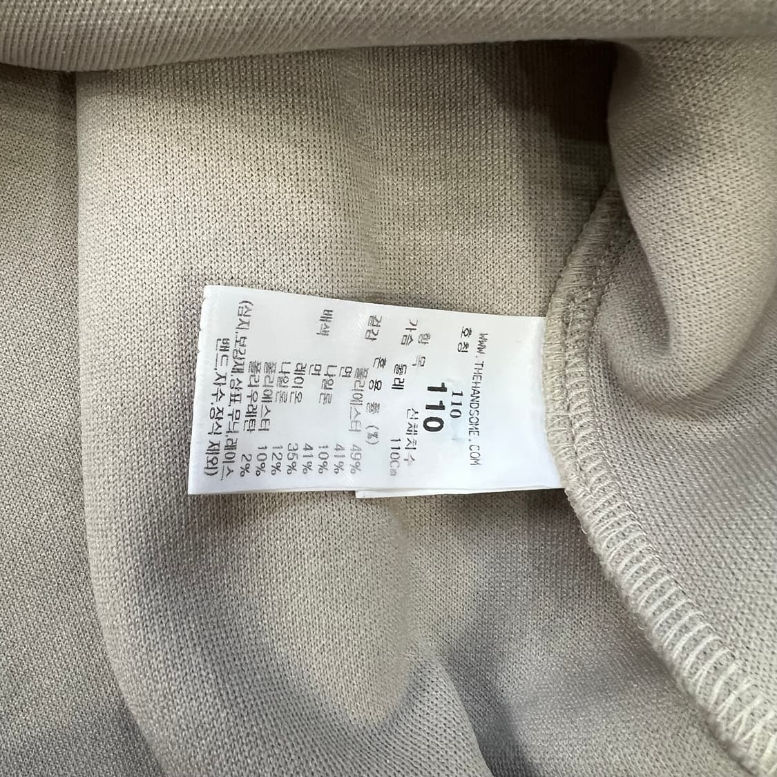 110) 타임옴므 한섬 루즈핏 반팔 카라니트 상품이미지5