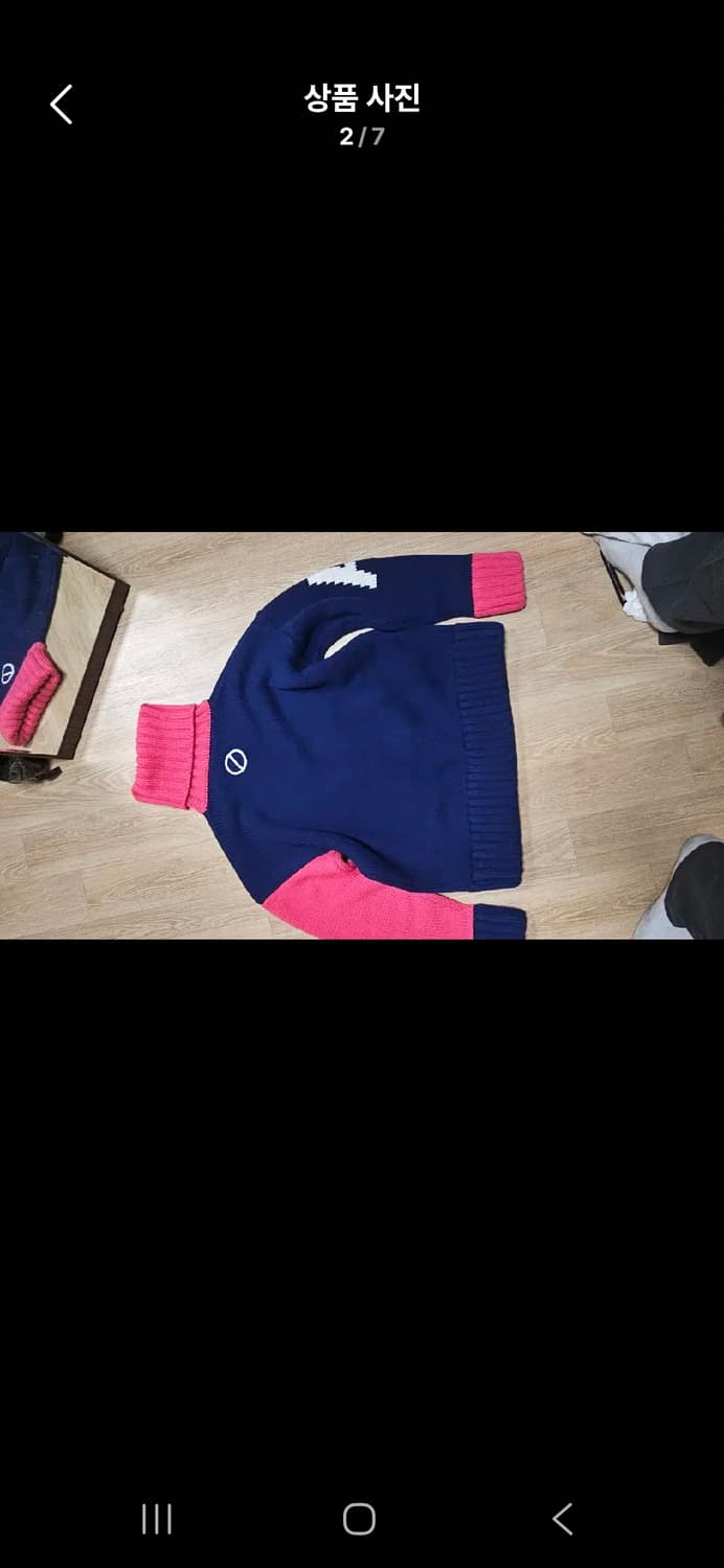 아더에러 니트 3사이즈 상품이미지2