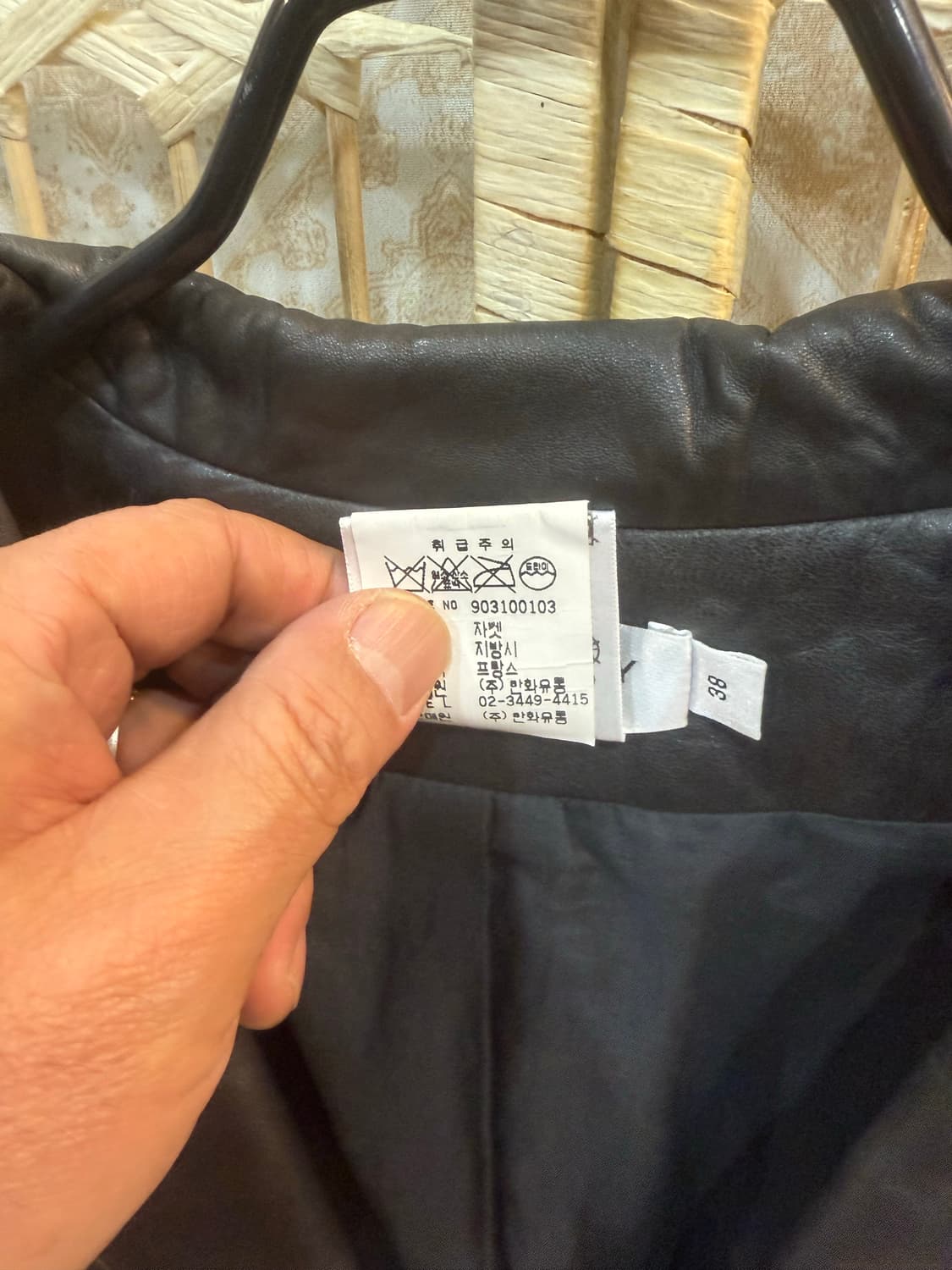 38/55-66 정품 지방시 가죽자켓 팝니다 상품이미지3