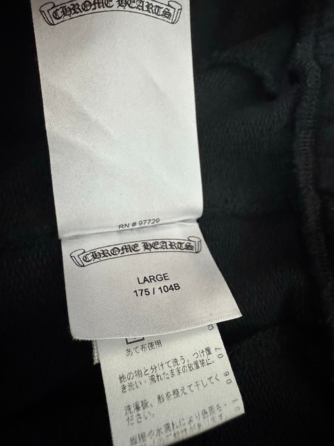 [L] 크롬하츠 홀스슈 카모플라쥬 스웨트 쇼츠 반바지 상품이미지5