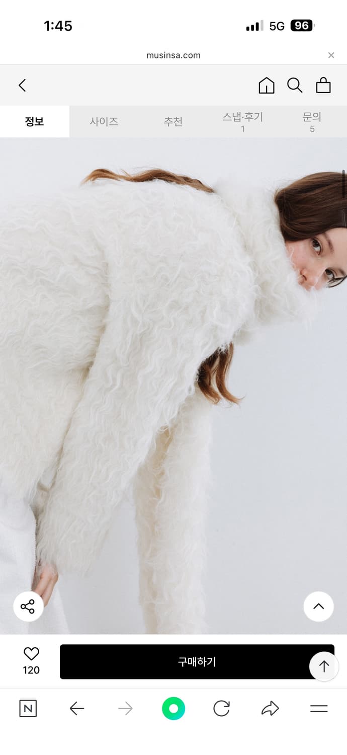 Thetis 새상품 가디건  상품이미지4