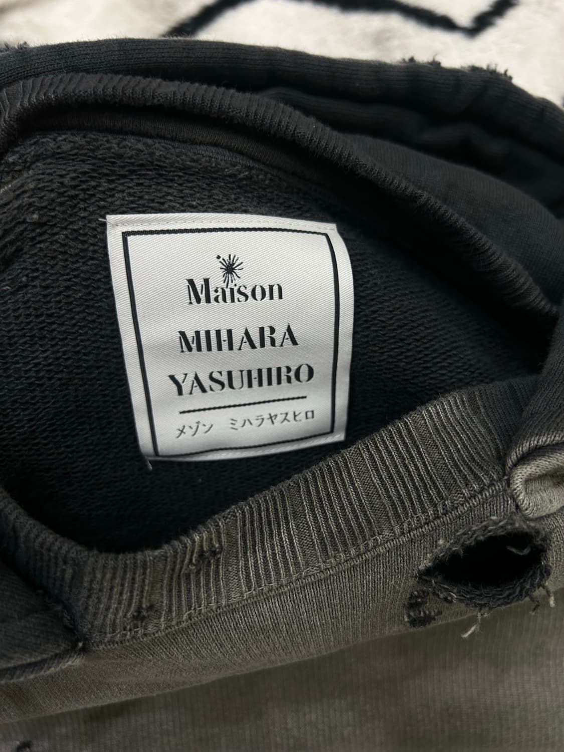 [46]메종 미하라 야스히로 디스트레스드 후드 상품이미지7