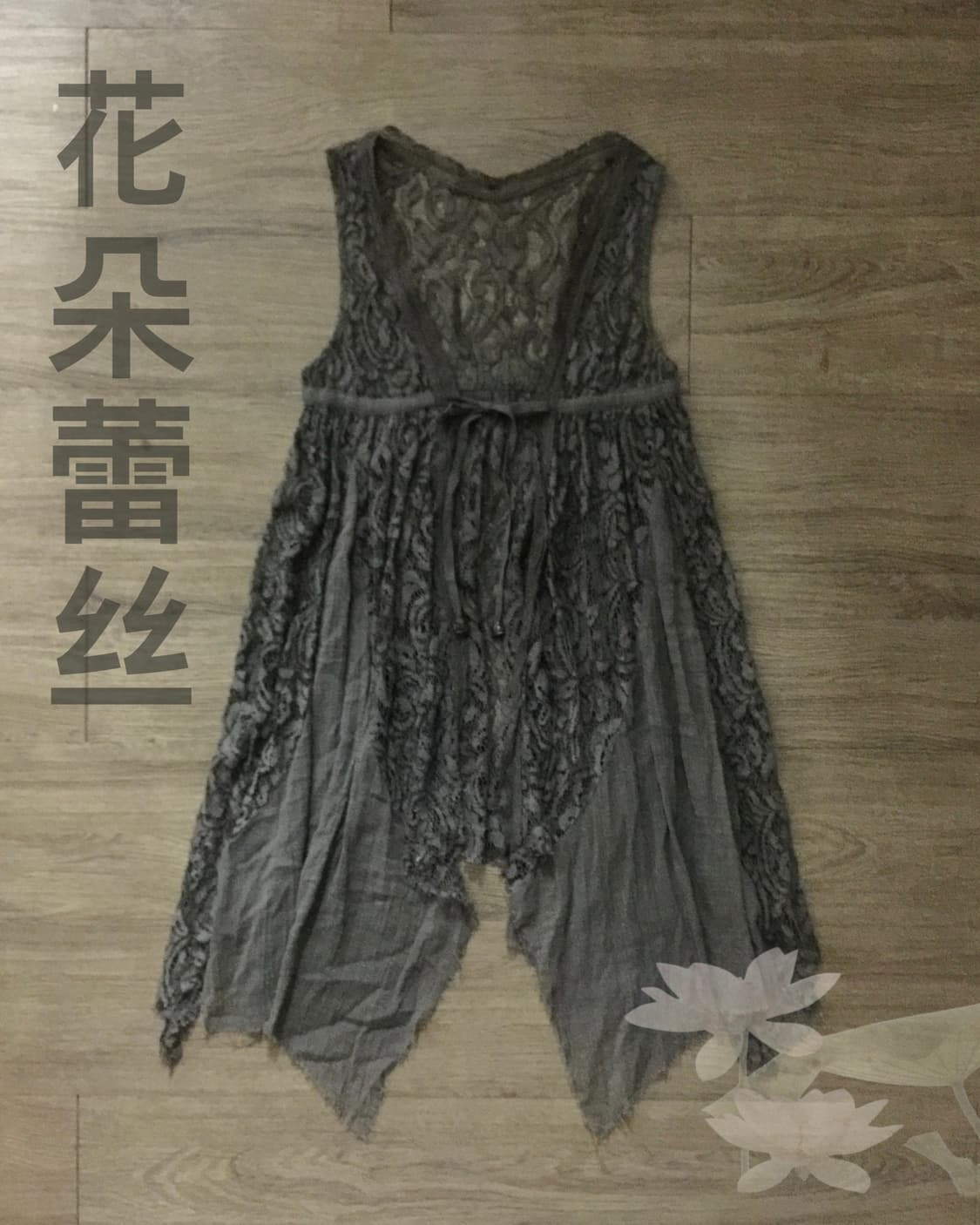 Khaki Layered Dress 상품이미지1
