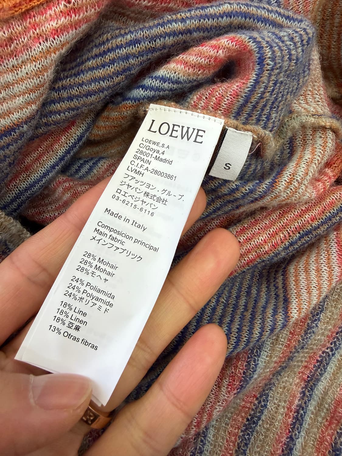 정품) LOEWE 로에베 X Paula's Ibiza  오버핏 가디건 S 상품이미지8