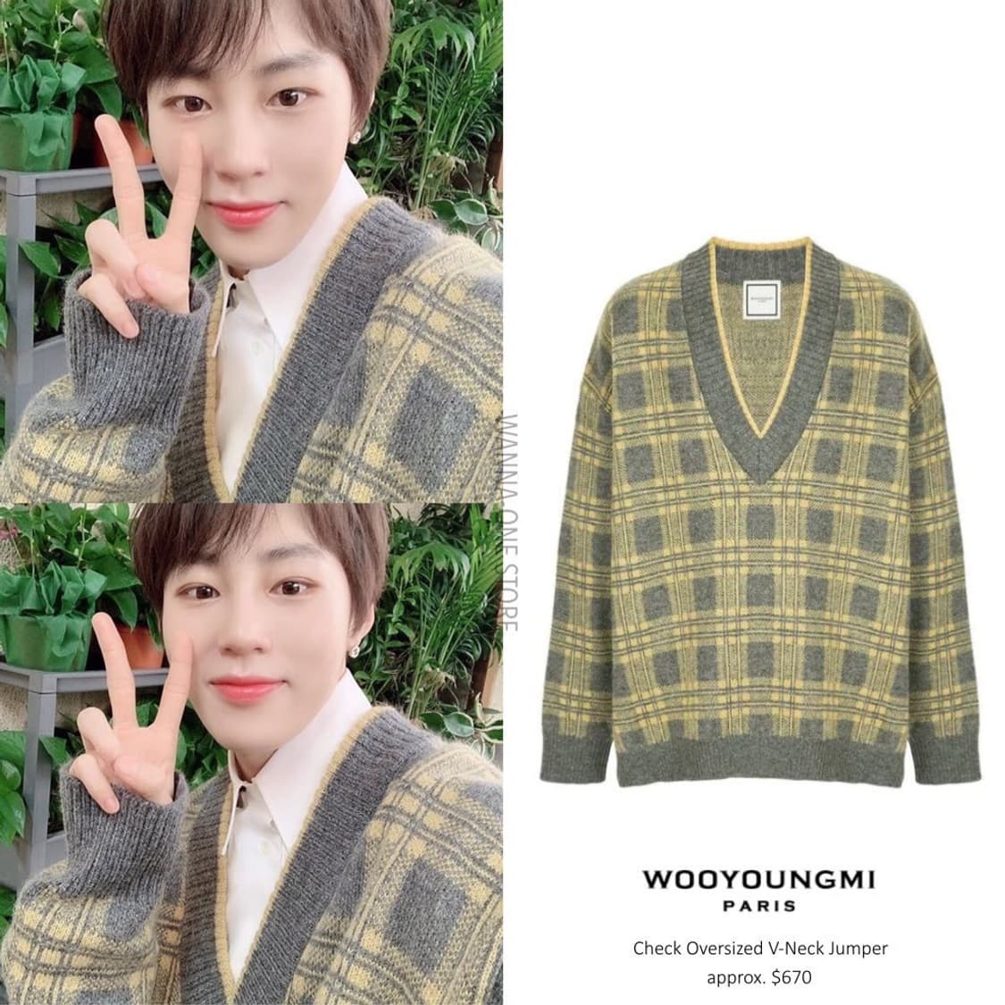 우영미WOOYOUNGMI 오버사이즈 브이넥 니트 스웨터 상품이미지1