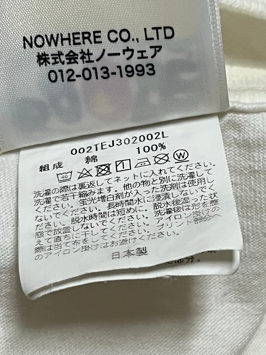 베이프 우먼스 카모 컬리지 마일로 티셔츠 상품이미지3