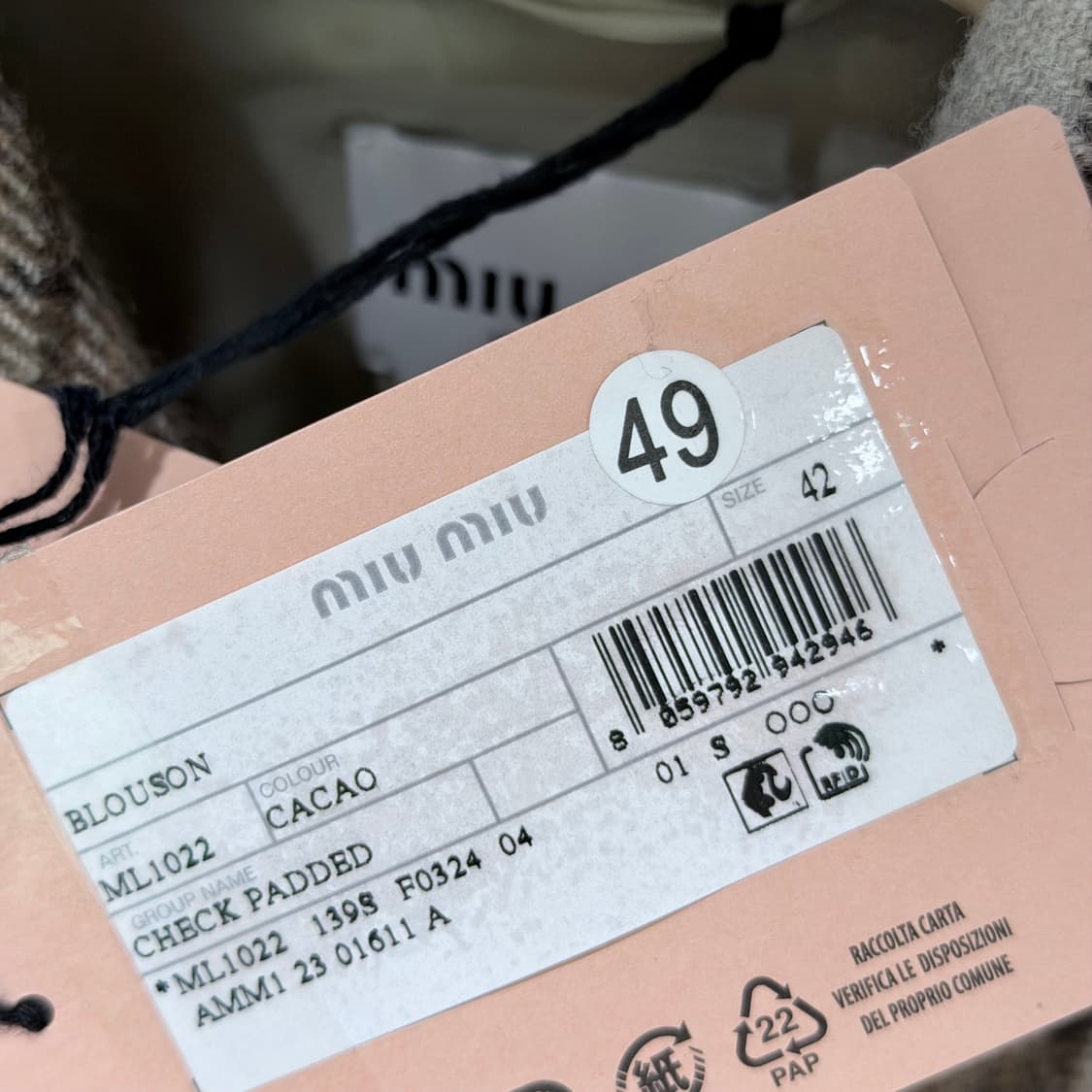 (A+/42) / 미우미우 체크 블루종 베스트 조끼 코코아 브라운 상품이미지6