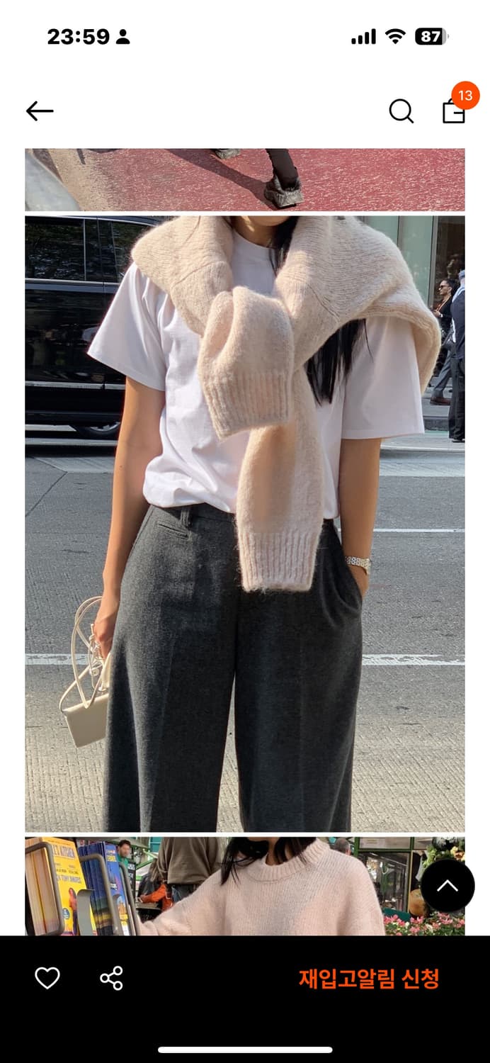 헤이그 러브 니트 a love haag sweater 상품이미지3