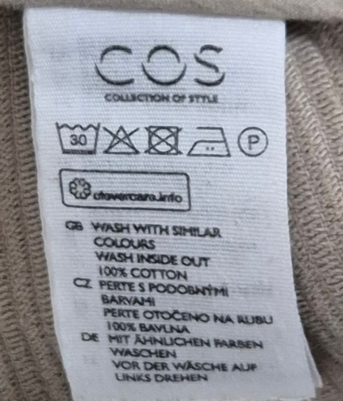 34-35) COS 코스 다크베이지 코듀로이 골덴 팬츠 상품이미지4