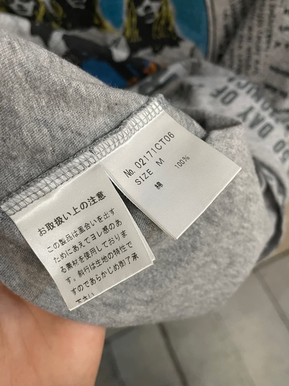 히스테릭 글래머 뉴스 페이퍼 프린트 반팔 티셔츠 상품이미지6