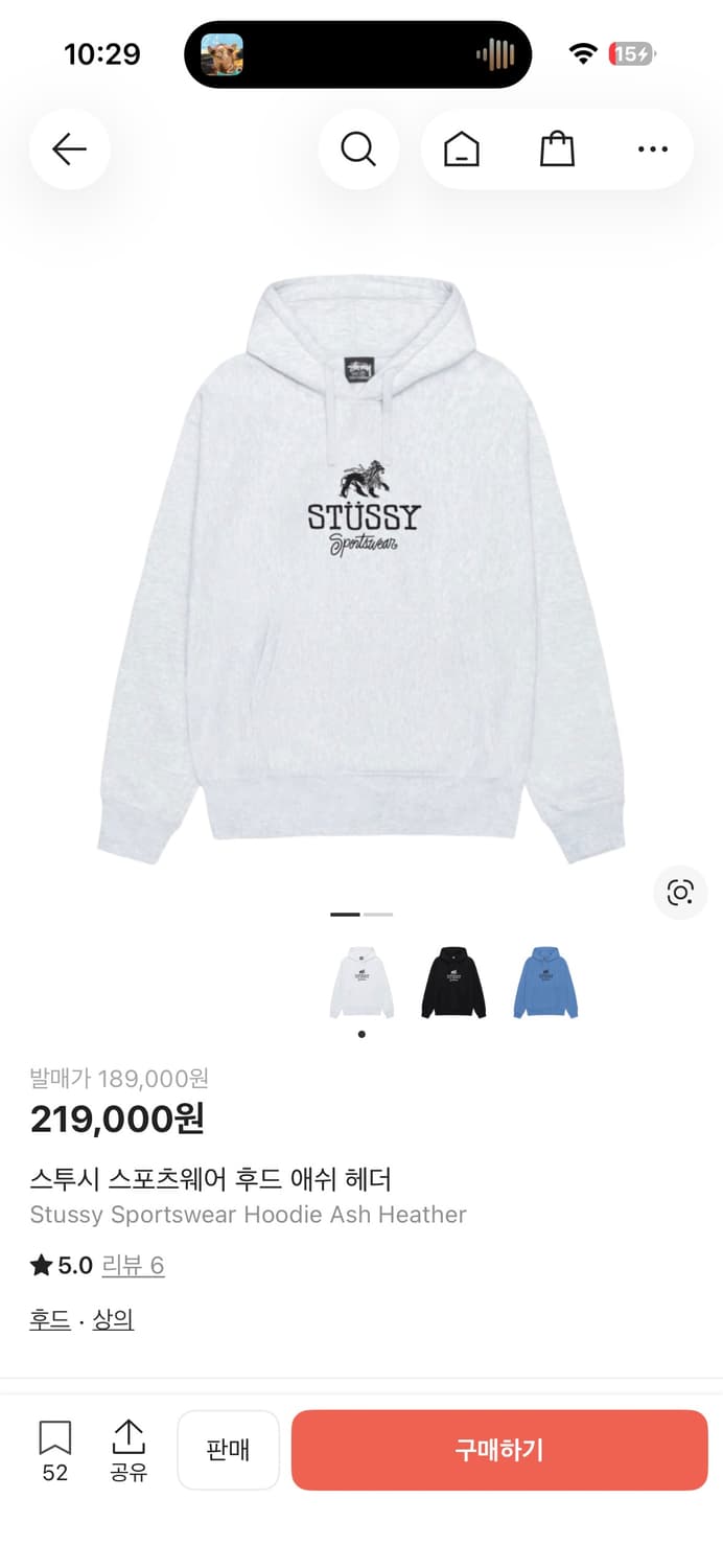 스투시 스포츠웨어 후드티 애쉬 헤더 상품이미지3