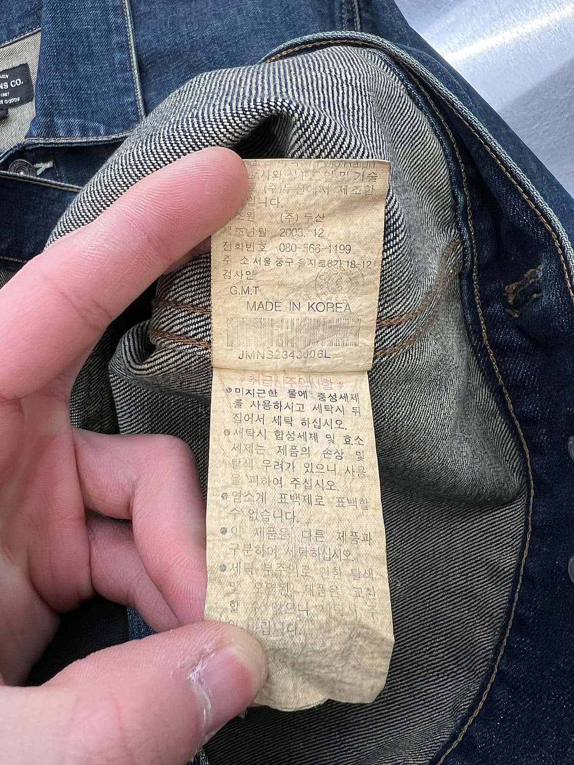 폴로 진스 2and 타입 2 인디고 데님 트러커 자켓 상품이미지9