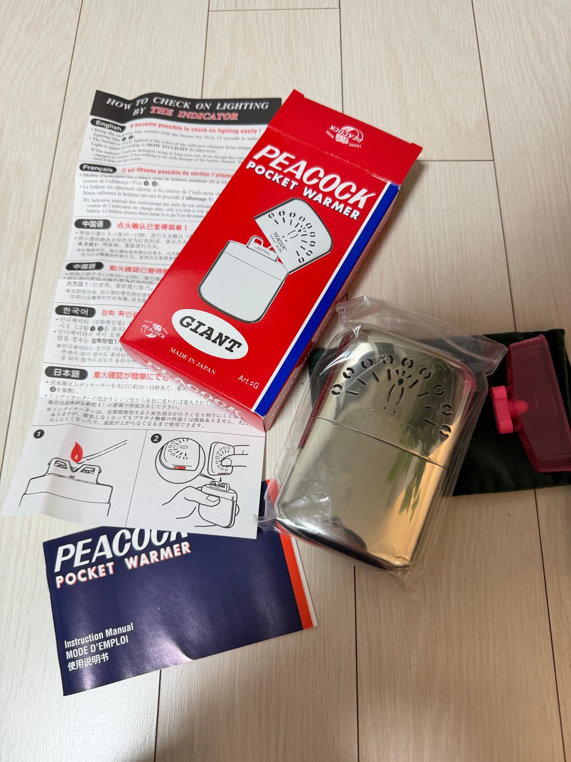 손난로 상품이미지4